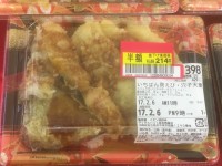 01ae4099959ddc48e0ef412a72042a4c2f6f41a4e9