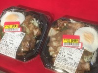 01c22fb99207d59dcea0b9b156053e680d981de4a7