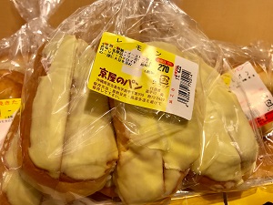 010802f8407524690c0f6b70ccd424348eb55fcbbf