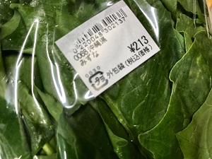 01202f660aed32daac1737008423ad2fcade994114