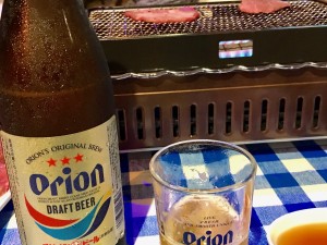 0135edc78f502798b0b223e4477ce0bbd9d91c683a