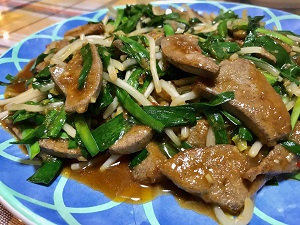 013b79aaf690391b950a246cc2e74cd8c7b3021aa6