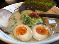 014331e1b59ab1ab31cbb87c521a3dc763b198e156