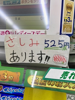 014b1af2960d0f9caf4952df0c0a8fbd0784588024