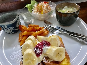 014be340eaaeea9fb86fb25f72b7265deef3e2b50b