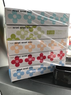 016fd3b254ffdcfd48ad7c1e79d2f1aa4dc56030b1