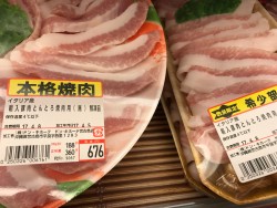 0179b336f586300595de67101fb49272fca00bde06