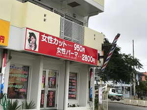 0179eb067b938d61c338e6bc66b6bf2322b2aa55d0