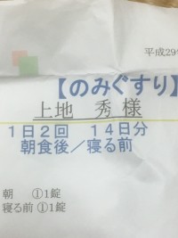 018dd29cdebb2027fa6d051a2b4e2025d63d791e33