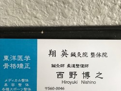 0196c8bcd994e1506fcc9abee01710eeed23f4d35f