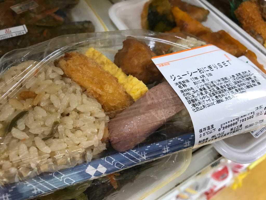 01b6c70c0876d6c04bfae0c03b0fed7200ac98853c