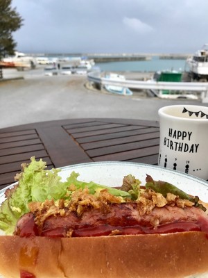 01d2740bc2912b6daf23bcf7e74d8e30446e6f2a2a