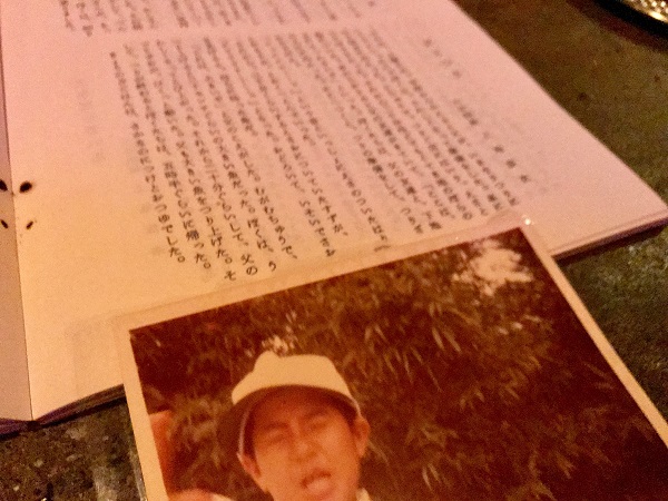 01d46e8e81d3d3954483d8586d7362ffce088d5d97