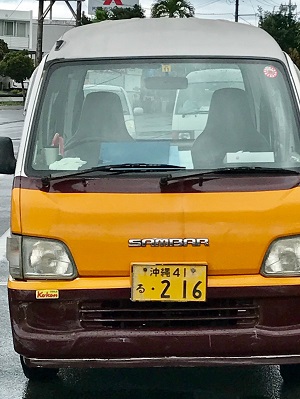 01e526437bd1cf79528c7daa483ec05276940f79dd