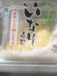 01f0125a3a1fd2b01cddfa9e6333c03ac5d8ba1c83