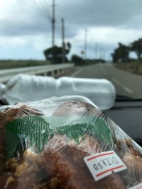 01ffcd742362727748ccbdcf1639d61d9f3769ac4a