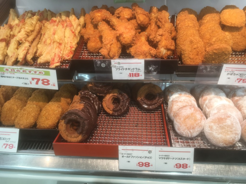 018793c234410f8f2a728bb25b368e311a6a739ced - コピー