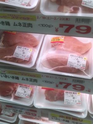 0139e55b6c4eef21a55102bcbe19c1fb446ec93da9 - コピー