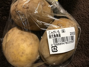 01004e6e40e1347a14c69079b6a72f7274b05c4d9c