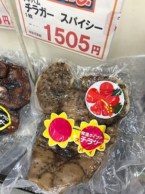 0104a9e5b71cdcb8bcfc830f8f47ba255e800008e1