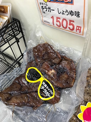 011ed517bd7a75b5785d245cda423f8a14486ac29f