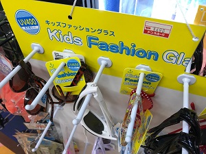 012008f11b97e3c9fa5bd051aaa45f3ffaeceea484