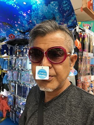 01240217dd0361b6217273aef551eeea064ed1c9b3