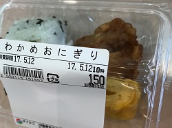 012d07e4a92ea4b43000cab74df9b41356c27d2a51