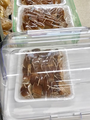 0141092aeeea395df0df5a6a6646717d48b3093353