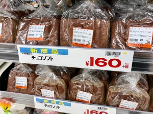 015de741c56ed8d61bf39ca206335b9c76cfbdcc44