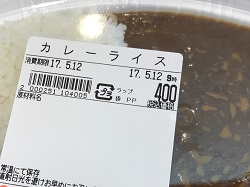 016d55232d9db4fbe3209b0518c2ea51d543078965