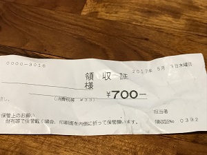 0189742d7ab2e9ae2854377f37b8c3d36267ed5847