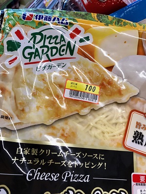 018c7cedad11604ee4b2e79a0340de7d91fda03e60