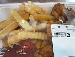 01a8d467688ccb9684ac67dd7609549317c6f8e7d5