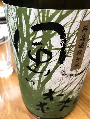 01bd2e95d7990ac67106a0b160efc49aa7ff2a363b