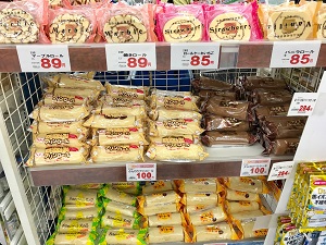 01e24dfc38a82ee1e1462660f1a4acbed61de9e72b