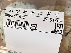 01ea077a5f85ea71a86c531985c56a99fb25ebe209