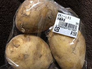 01ee88f2a76138d38f57d42befb9c77289dde2ee73