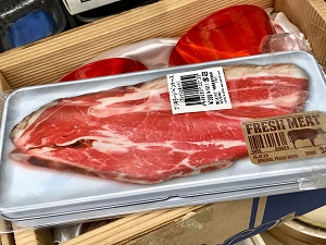 01f8983409538e8f2def07ee027ecde83e5783a21e