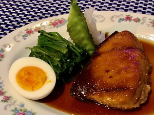 01028513ea0b9d9c32fac1cbbbdfa9ccd9e193139f