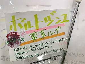 01142e5a31aba7612577a1b815c30b1ce755049cc3