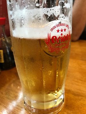 011a8f204f1ebee525e3ee7e5488907eb76fb3f188