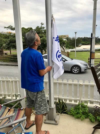 0135c1d0b5146d908989532da00ffd0cf4d6cbb982