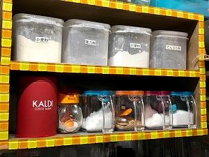 013eaedbc7bebfbd9d93acf217ece1d80ad0e07b96