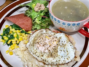 013fdef70e7ddf32bd494b3897661ceef8748468cc