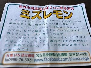 0173fa6bd222774e3fc8eeb698a00bdbe8c86c2aab