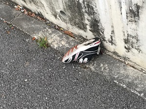 017e7d87c9f6a55b92976c221387a2107afbcd4863