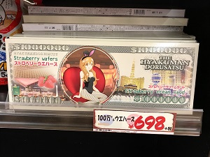 01818cf4f0ac2ebfe4d0441fd9f03e353e31b0162c