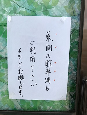 01861224314986e1c08d5fe7711ee2b7e13aba855a