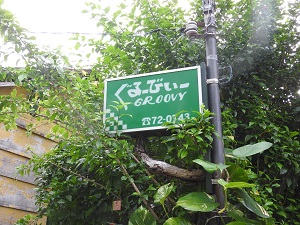 0195d445f460572189763529d52b9542fd45499cfd